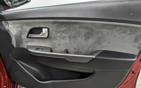 KIA Rio III рестайлинг, 2014 год, 745 000 рублей, 17 фотография