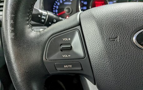 KIA Rio III рестайлинг, 2014 год, 745 000 рублей, 25 фотография