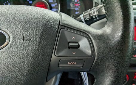 KIA Rio III рестайлинг, 2014 год, 745 000 рублей, 26 фотография