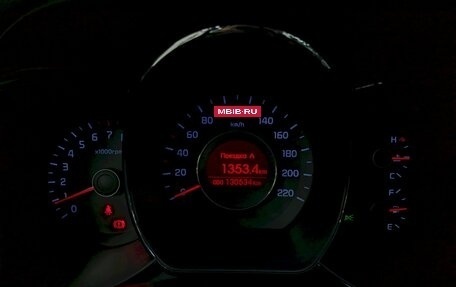 KIA Rio III рестайлинг, 2014 год, 745 000 рублей, 24 фотография