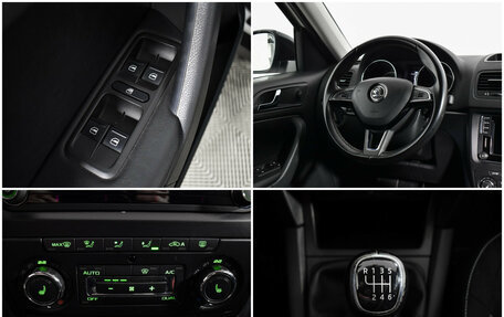 Skoda Yeti I рестайлинг, 2017 год, 1 080 000 рублей, 17 фотография