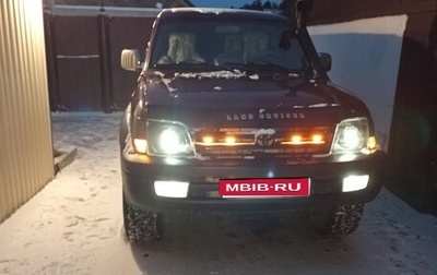 Toyota Land Cruiser Prado 90 рестайлинг, 1997 год, 1 550 000 рублей, 1 фотография