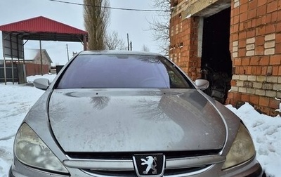 Peugeot 607 i, 2001 год, 320 000 рублей, 1 фотография