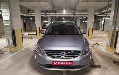 Volvo XC60 II, 2017 год, 2 700 000 рублей, 1 фотография