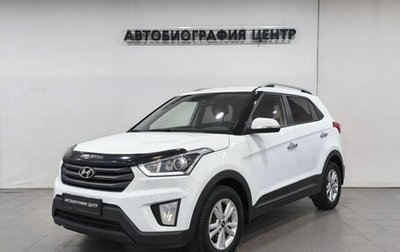 Hyundai Creta I рестайлинг, 2018 год, 1 390 000 рублей, 1 фотография