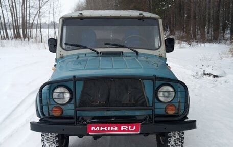 ЛуАЗ 3151, 1997 год, 350 000 рублей, 1 фотография