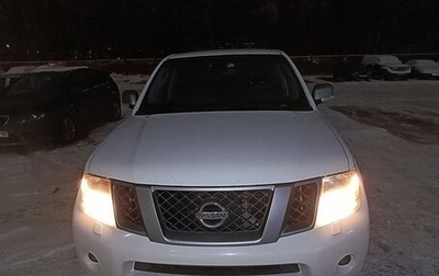 Nissan Pathfinder, 2014 год, 1 599 000 рублей, 1 фотография