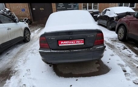 Opel Vectra B рестайлинг, 1998 год, 85 000 рублей, 1 фотография