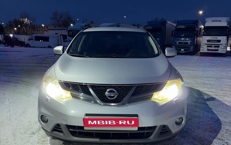 Nissan Murano, 2015 год, 1 700 000 рублей, 1 фотография