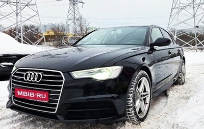 Audi A6, 2016 год, 2 400 000 рублей, 1 фотография