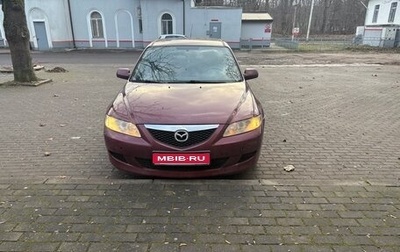 Mazda 6, 2004 год, 250 000 рублей, 1 фотография
