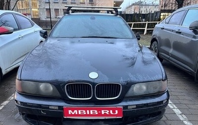 BMW 5 серия, 2000 год, 350 000 рублей, 1 фотография