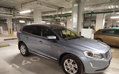 Volvo XC60 II, 2017 год, 2 700 000 рублей, 6 фотография