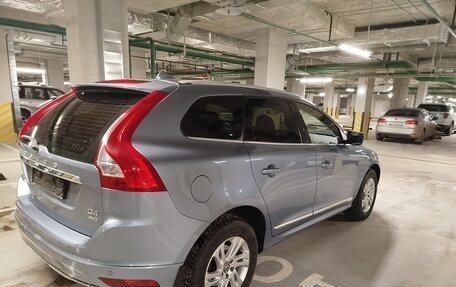 Volvo XC60 II, 2017 год, 2 700 000 рублей, 5 фотография