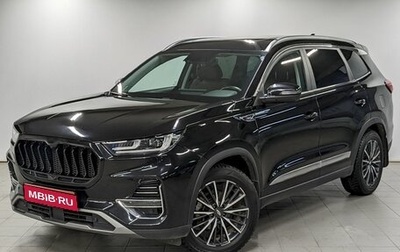 Chery Tiggo 8 Pro, 2022 год, 1 890 000 рублей, 1 фотография