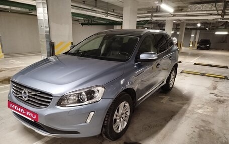 Volvo XC60 II, 2017 год, 2 700 000 рублей, 2 фотография