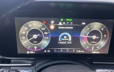 KIA Carnival, 2022 год, 4 150 000 рублей, 29 фотография