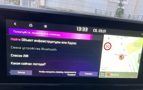 KIA Carnival, 2022 год, 4 150 000 рублей, 36 фотография