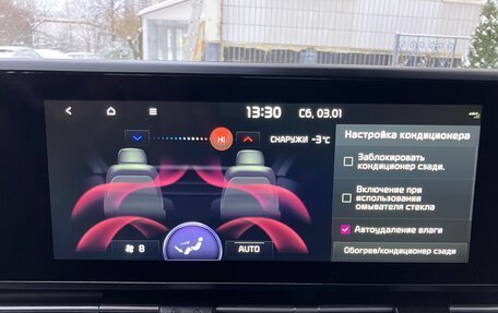 KIA Carnival, 2022 год, 4 150 000 рублей, 28 фотография