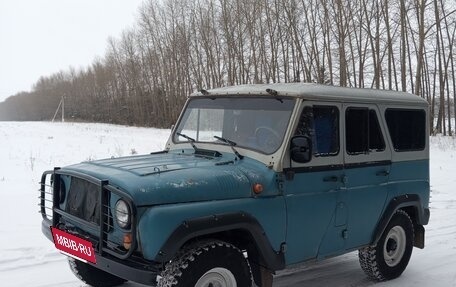 ЛуАЗ 3151, 1997 год, 350 000 рублей, 9 фотография