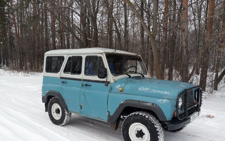 ЛуАЗ 3151, 1997 год, 350 000 рублей, 14 фотография