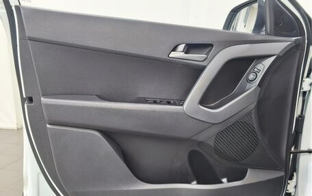 Hyundai Creta I рестайлинг, 2018 год, 1 390 000 рублей, 7 фотография