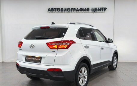 Hyundai Creta I рестайлинг, 2018 год, 1 390 000 рублей, 4 фотография