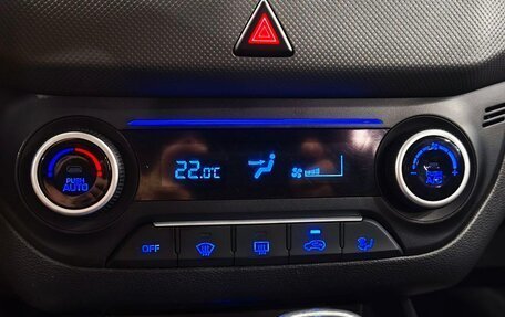 Hyundai Creta I рестайлинг, 2018 год, 1 390 000 рублей, 17 фотография