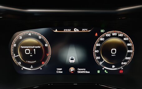 Geely Tugella FY11, 2023 год, 2 940 000 рублей, 8 фотография