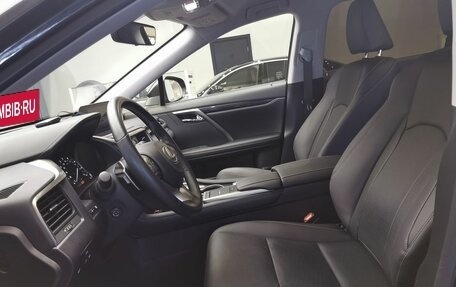 Lexus RX IV рестайлинг, 2022 год, 6 590 000 рублей, 24 фотография