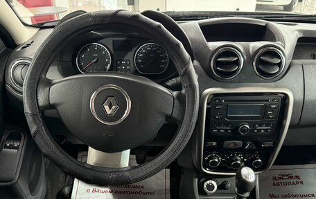 Renault Duster I рестайлинг, 2015 год, 1 135 000 рублей, 14 фотография