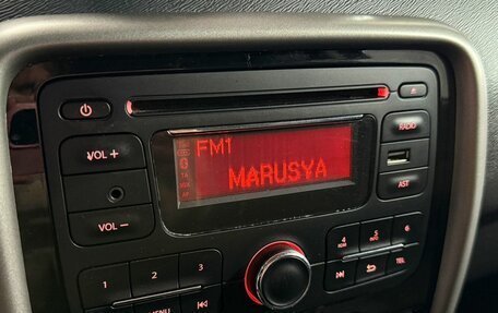 Renault Duster I рестайлинг, 2015 год, 1 135 000 рублей, 15 фотография