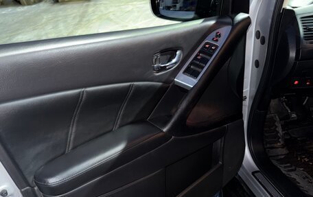 Nissan Murano, 2015 год, 1 700 000 рублей, 6 фотография