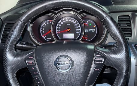 Nissan Murano, 2015 год, 1 700 000 рублей, 8 фотография