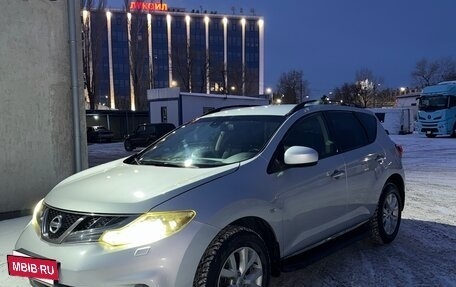 Nissan Murano, 2015 год, 1 700 000 рублей, 3 фотография