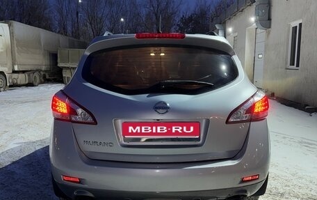 Nissan Murano, 2015 год, 1 700 000 рублей, 5 фотография