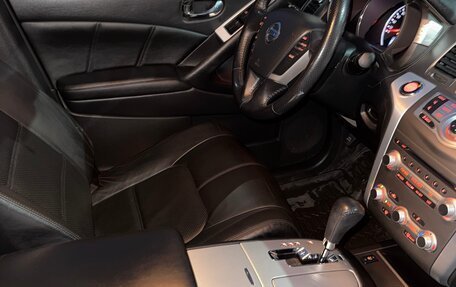 Nissan Murano, 2015 год, 1 700 000 рублей, 14 фотография