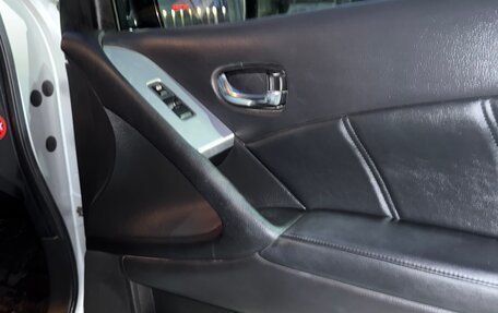 Nissan Murano, 2015 год, 1 700 000 рублей, 13 фотография