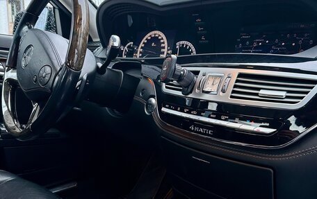 Mercedes-Benz S-Класс, 2012 год, 1 750 000 рублей, 8 фотография