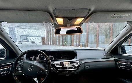 Mercedes-Benz S-Класс, 2012 год, 1 750 000 рублей, 9 фотография