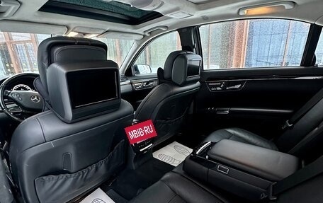 Mercedes-Benz S-Класс, 2012 год, 1 750 000 рублей, 7 фотография