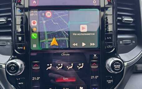 Rambler 1500, 2023 год, 6 700 000 рублей, 26 фотография