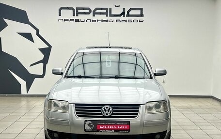 Volkswagen Passat B5+ рестайлинг, 2002 год, 489 900 рублей, 4 фотография