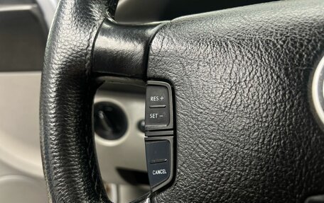 Volkswagen Passat B5+ рестайлинг, 2002 год, 489 900 рублей, 13 фотография