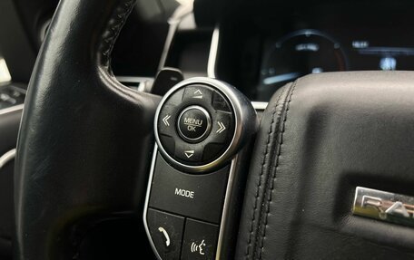 Land Rover Range Rover IV рестайлинг, 2014 год, 3 449 000 рублей, 11 фотография