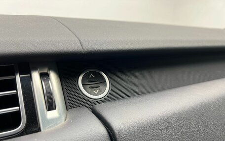 Land Rover Range Rover IV рестайлинг, 2014 год, 3 449 000 рублей, 23 фотография