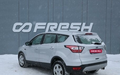 Ford Kuga III, 2019 год, 1 849 000 рублей, 2 фотография