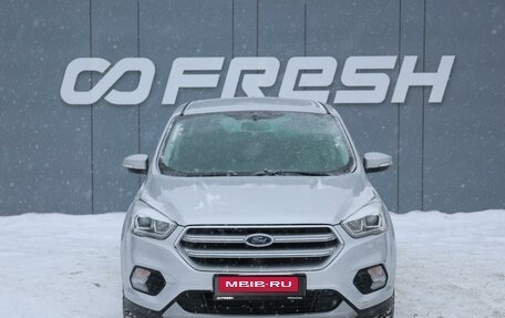 Ford Kuga III, 2019 год, 1 849 000 рублей, 3 фотография