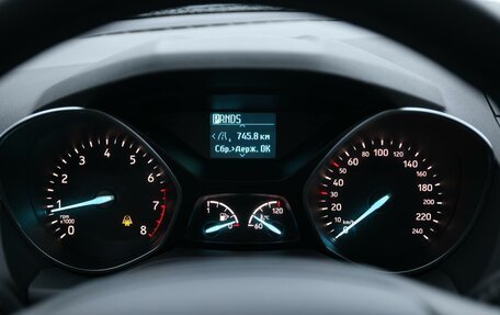 Ford Kuga III, 2019 год, 1 849 000 рублей, 11 фотография