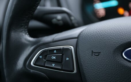 Ford Kuga III, 2019 год, 1 849 000 рублей, 16 фотография